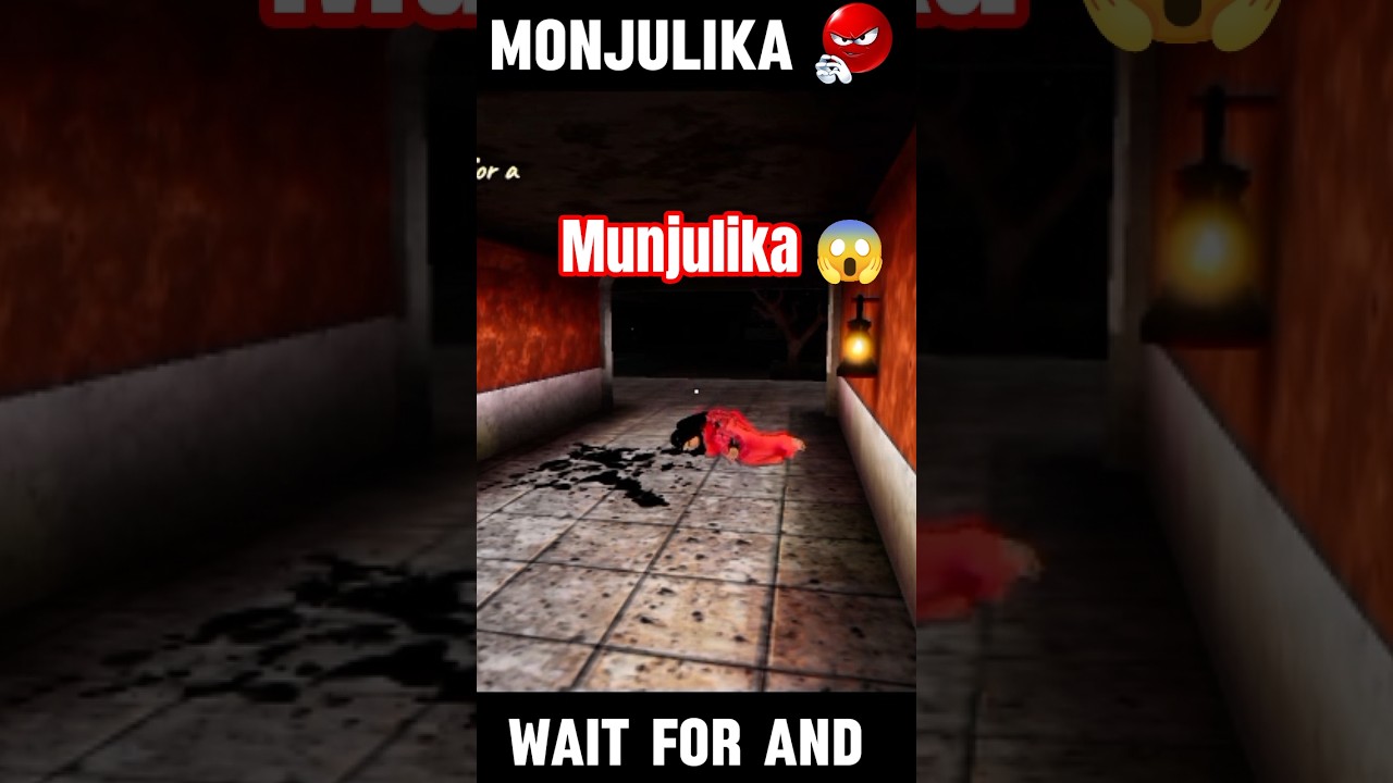 Manjulika Horror Game OMG 😱