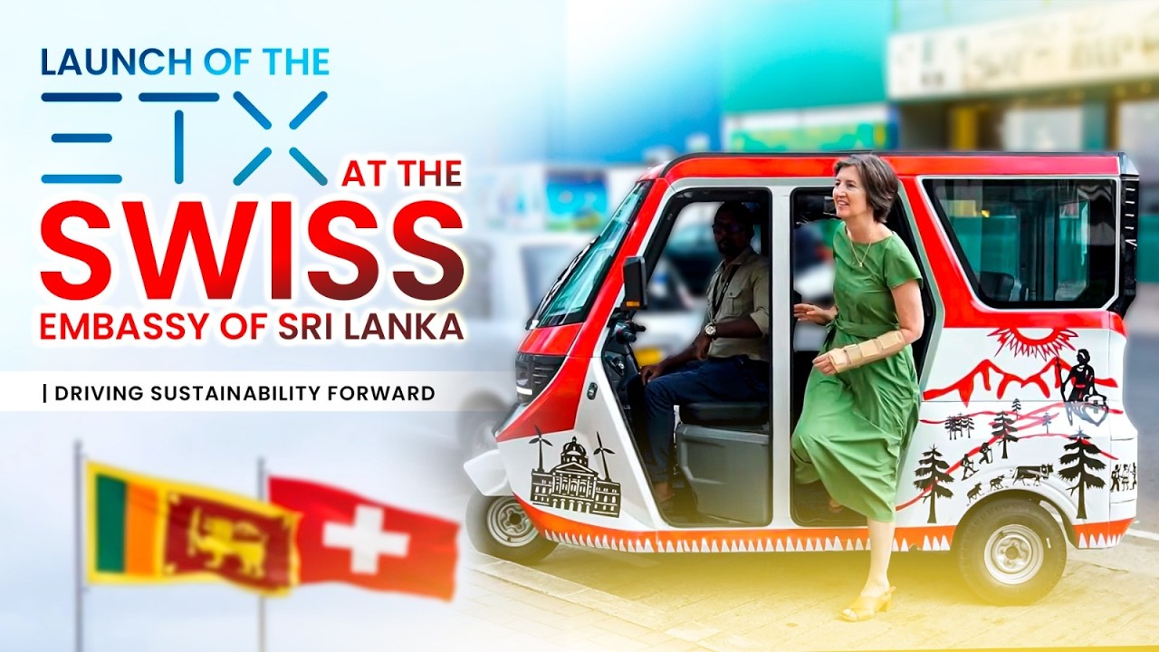 Launch of the ETX at the Swiss Embassy of Sri Lanka | Driving Sustainability Forward