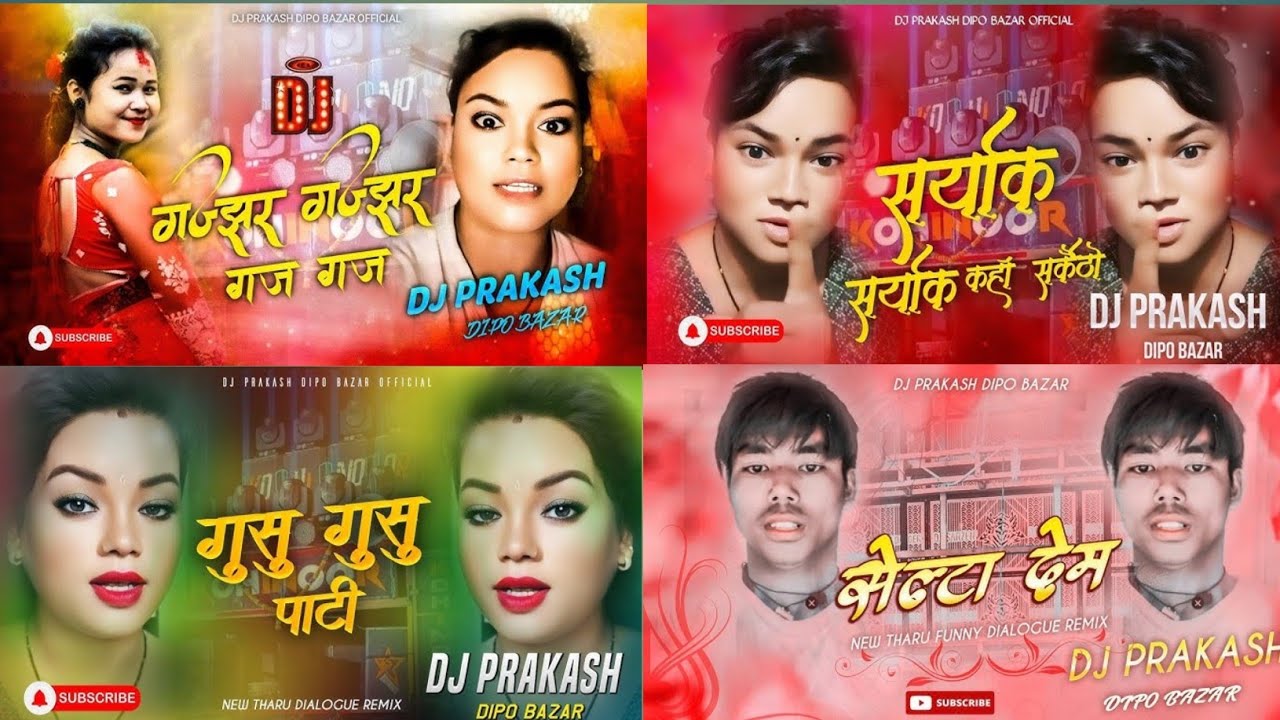 New Tharu Viral Funny dialogue  Dj Collection  Remix By DjPraksh Dipo Bazar