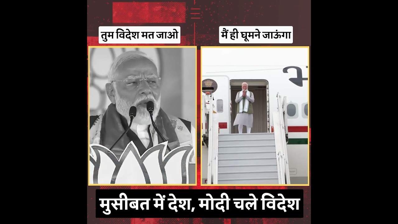 मैं तो चला घूमने... 🫣🫣