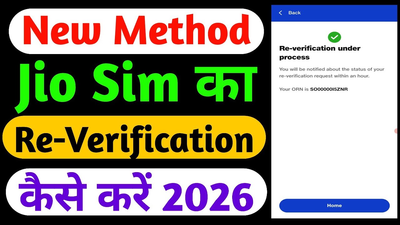 Jio Sim Re Verification kaise kare 2026 | Re Verification Jio Number | How to Reverification Jio Sim