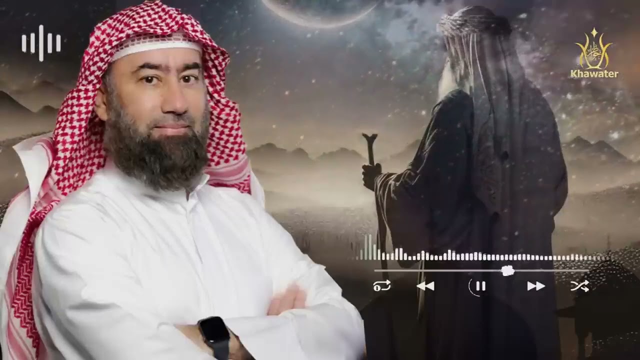 استكنّ…أدخل عالم غير العالم… قصة خرنوبه وسر الصندوق المدفون تحت عرش سليمان قصص قبل النوم🎧نبيل العوض