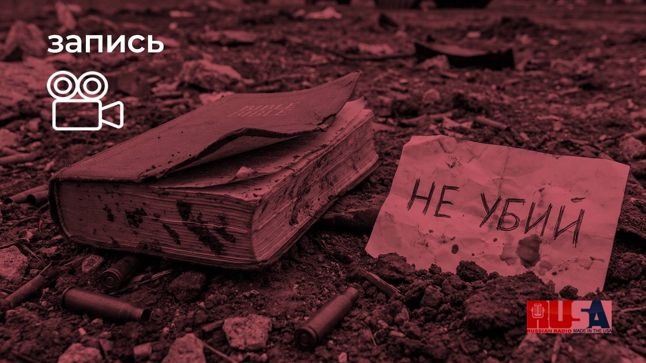 Александр Литвин: пляски на костях