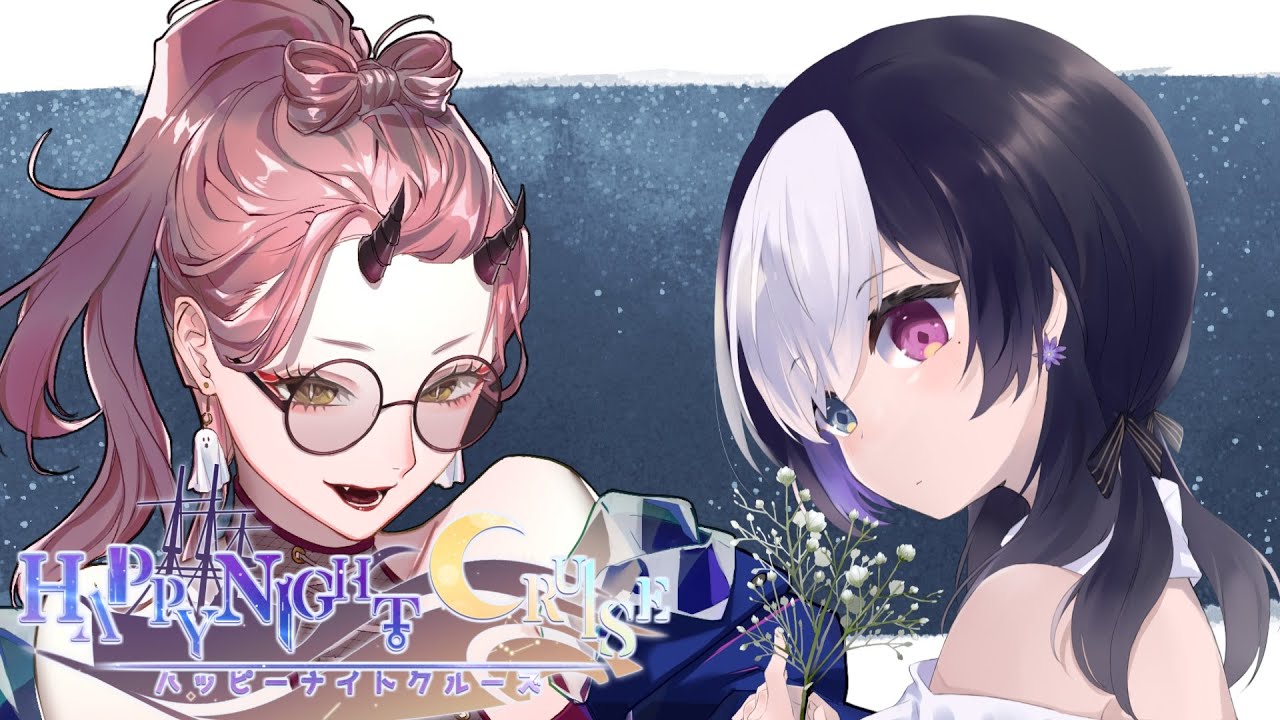 【 Dread Hunger 】はじめてのドレハン！勝つぞ～！ #ハピクル 【 VTuber 】