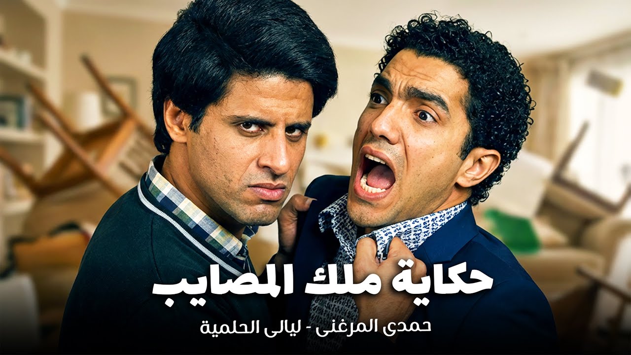 من أول ظهور لحد آخر مصيبة.. حكاية سليمان الصغير فى ليالي الحلمية  🤔🔥