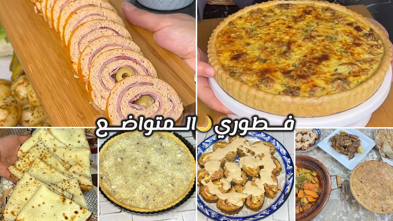 فطوري اليوم 🌙متواضع جبتلك شهيوات بلا عذاب 😍تعمري طبلتك لضيافك 💖