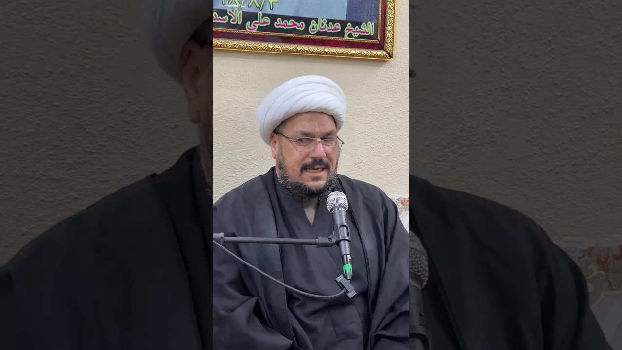 بدأت قناة 