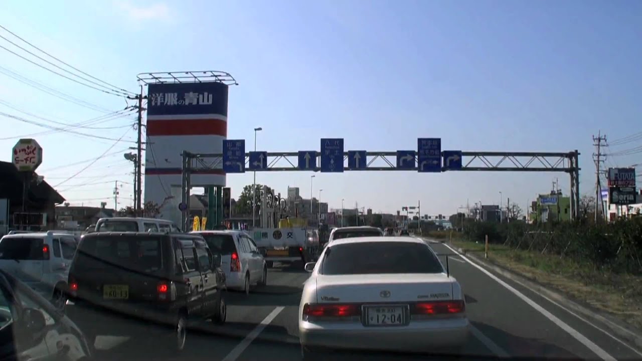 Great roads in Kyushu 39 [サンピアン-ヤマダ電機] [CX520]
