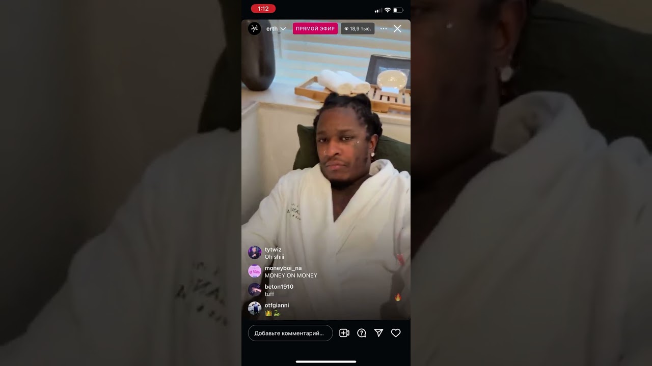 05.06.25 YOUNG THUG IG LIVE AND A NEW SNIPPET 🐍👑