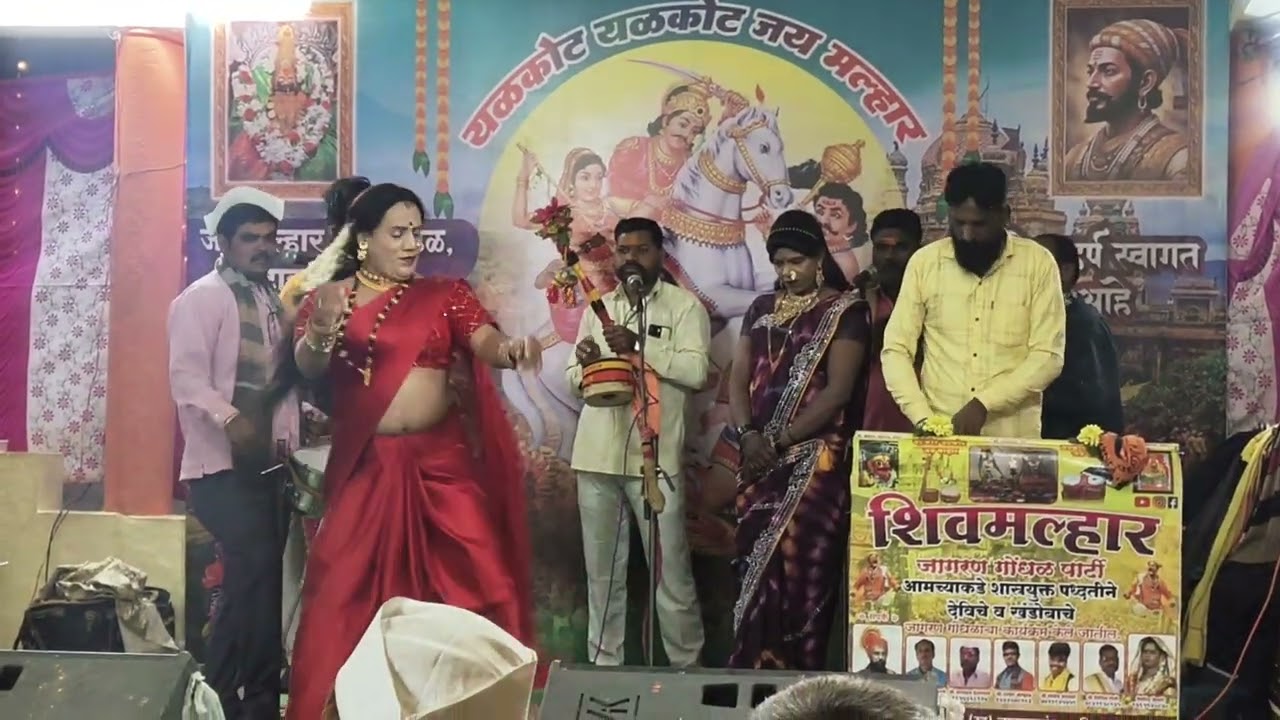 माझ्या नादाला लागू नको रे प्रस्तुत संकेत आव्हाड #sanketavhad #comedy #trandingvidivo #vhiralvidio 