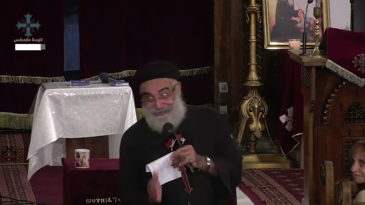 تداريب عن حياة الاتضاع - عظة اجتماع الراعي الصالح   ابونا بولس جورج   عظة   الاربعاء 14  يوليو٢٠٢١