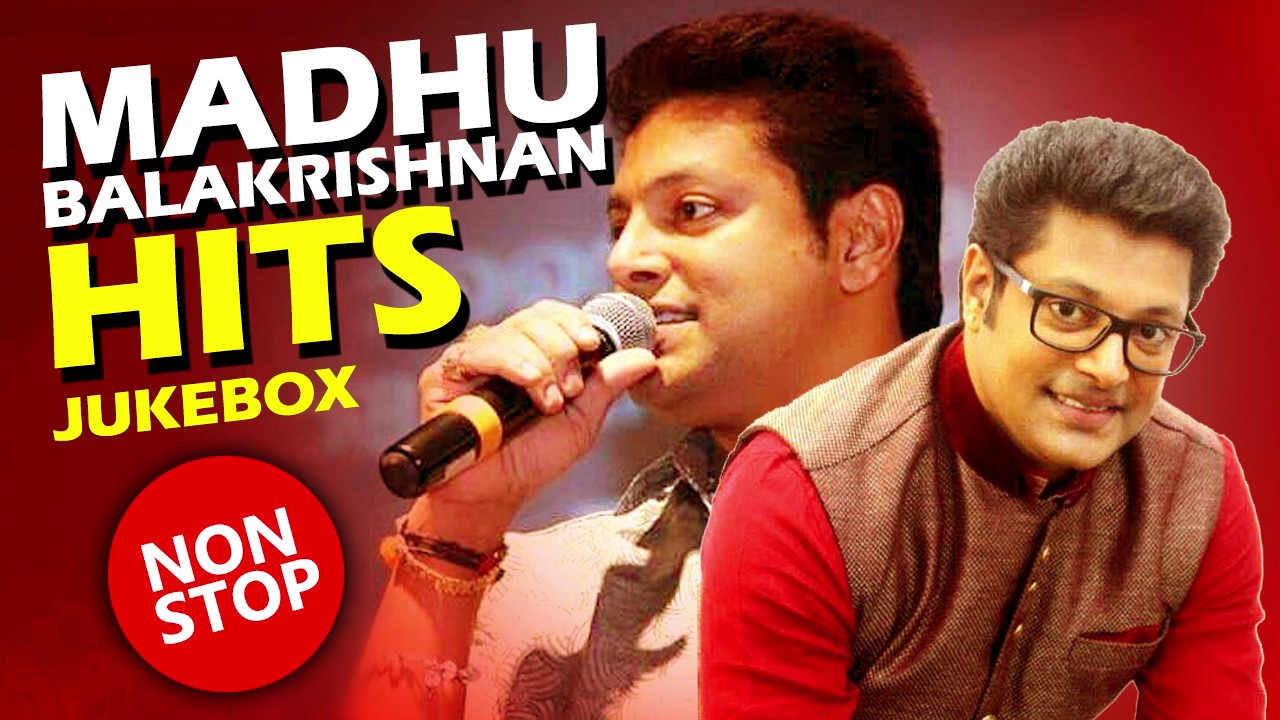 Madhu Balakrishnan Malayalam Hit Songs | Non Stop Super Hit Songs | Evergreen Nostalgic Movie Songs