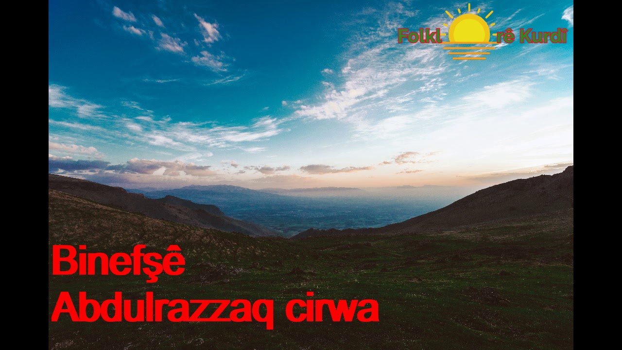 Binefşê........Abdulrazzaq cirwa......عبدالرزاق جروا.......بنفشة