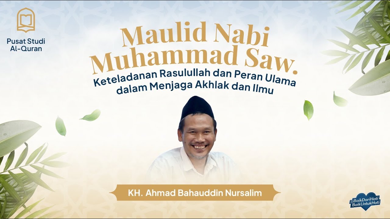 Gus Baha: Kemudahan beragama yang diajarkan Nabi Muhammad SAW | Full Maulid Nabi Muhammad SAW