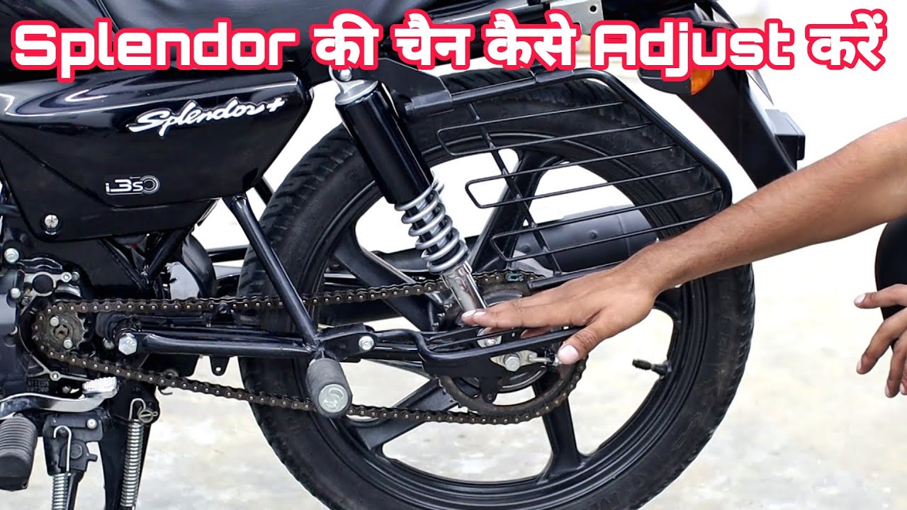 How To Adjust Chain Slack Of Hero Splendor +