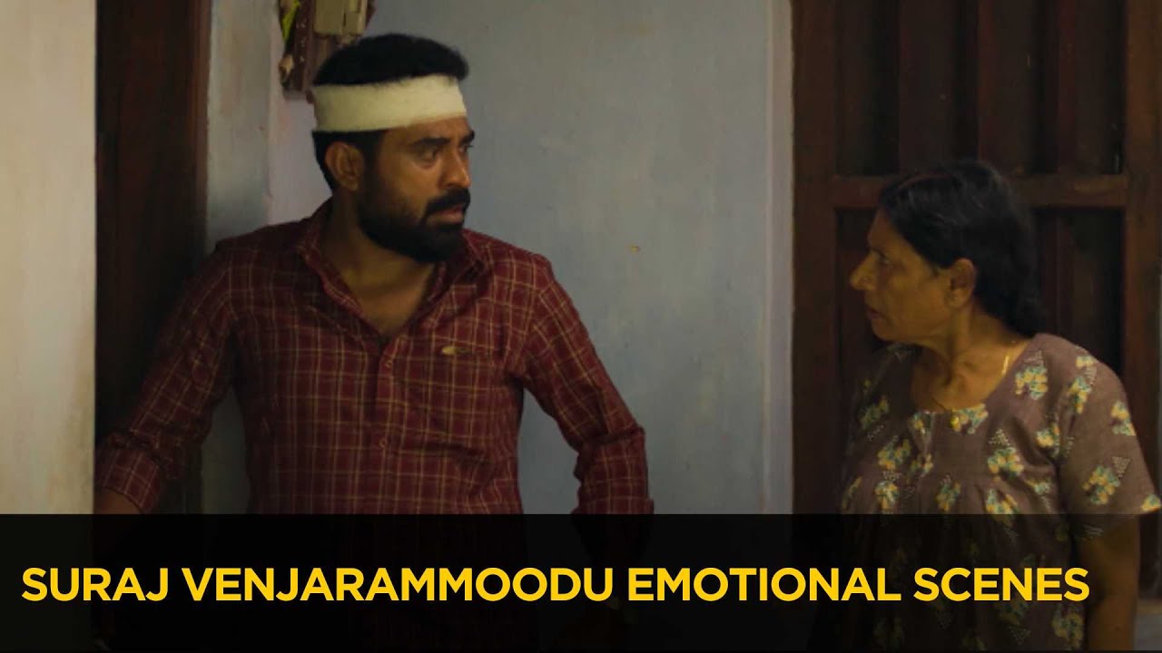Suraj venjarammoodu emotional scenes  Enkilum Chandrike  | manoramamMAX