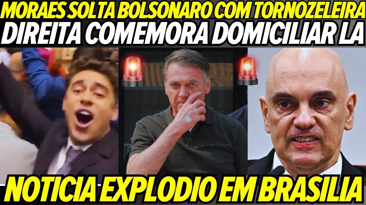 CONDOMINIO DE BOLSONARO AMANHECEU LOTADO! BOLSONARO SOLTO COM TORNOZELEIRA! STF COM MEDO!