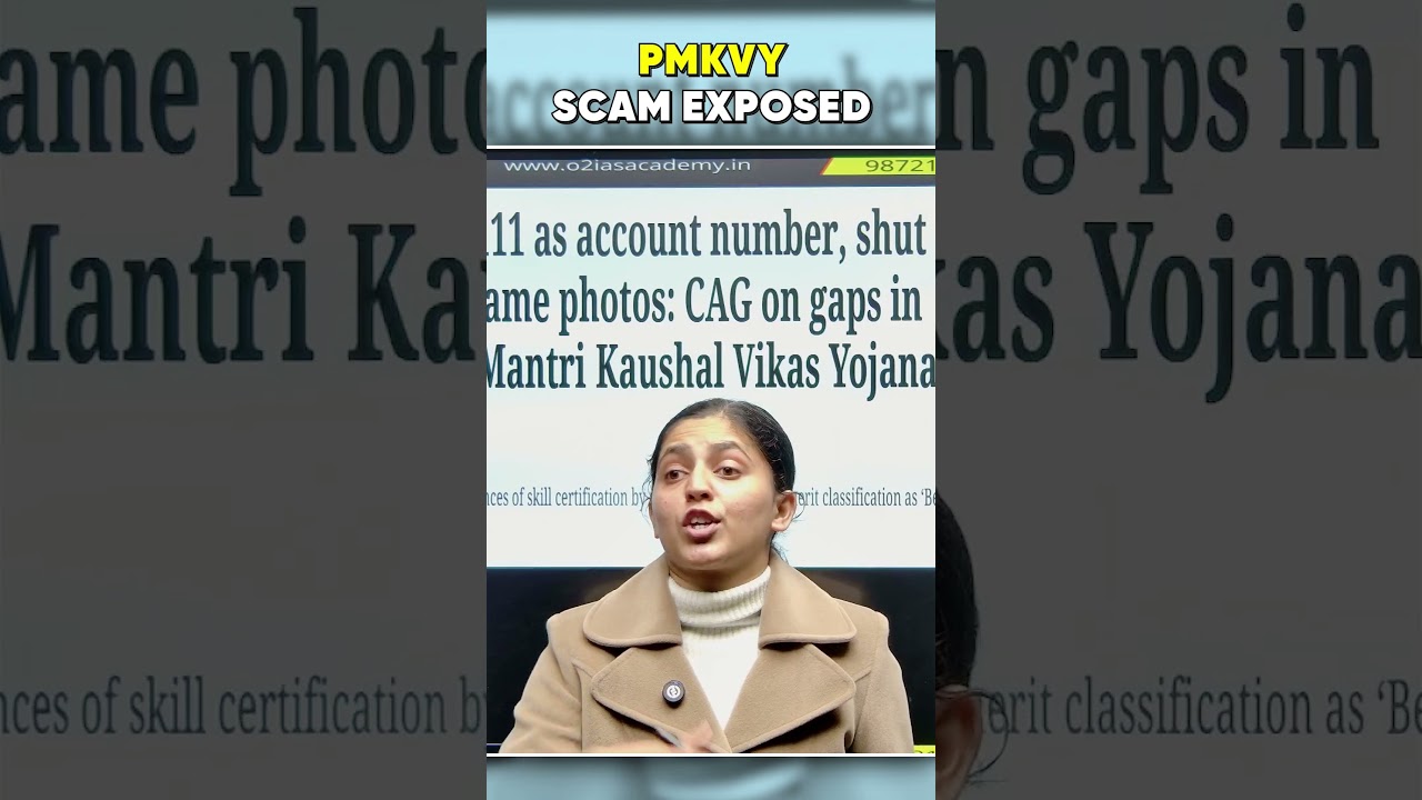 PMKVY Scam Exposed | Pradhan Mantri Kaushal Vikas Yojana Corruption