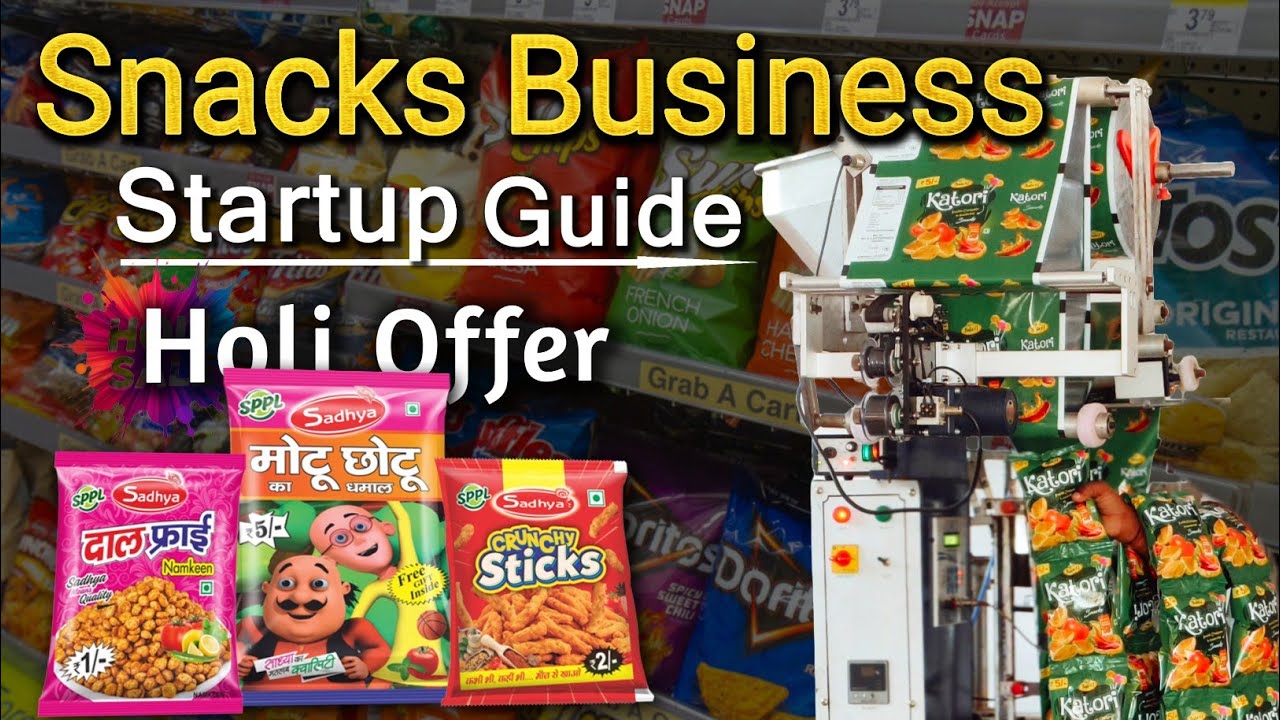 Snacks Making Business | Snacks Making Machine | Holi Business Ideas🔥