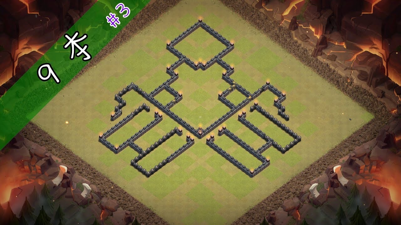 部落衝突 Clash of Clan 9本難三星強陣#3