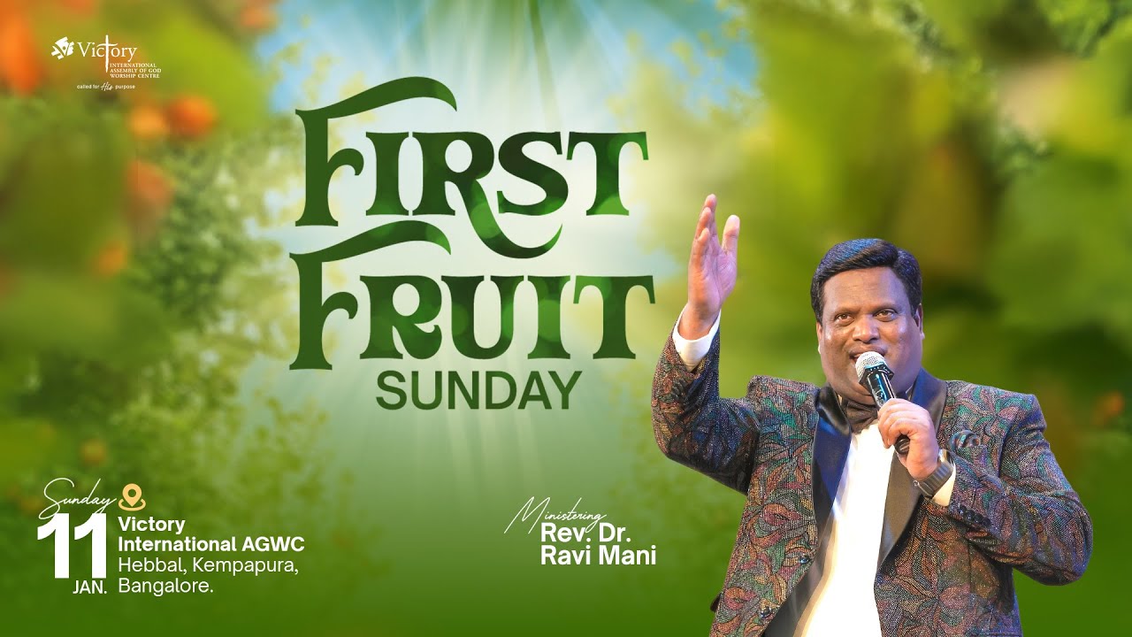 🔴 🅻🅸🆅🅴 11th January 2026 | First Fruit  Sunday & Holy Communion 1st Service | Rev. Dr. Ravi Mani