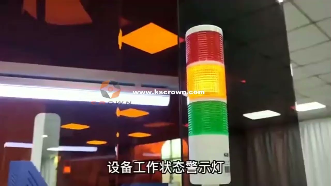 Automated Cable Assembly Machine WL-FS555 - Suzhou Crown