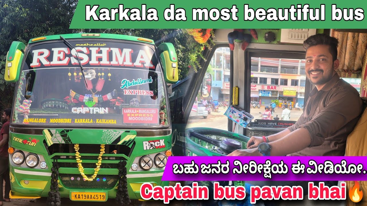 Famous Reshma captain bus interview| #madhanmanipal #bus #reshma #kannadavlogs #businterview#Busvlog