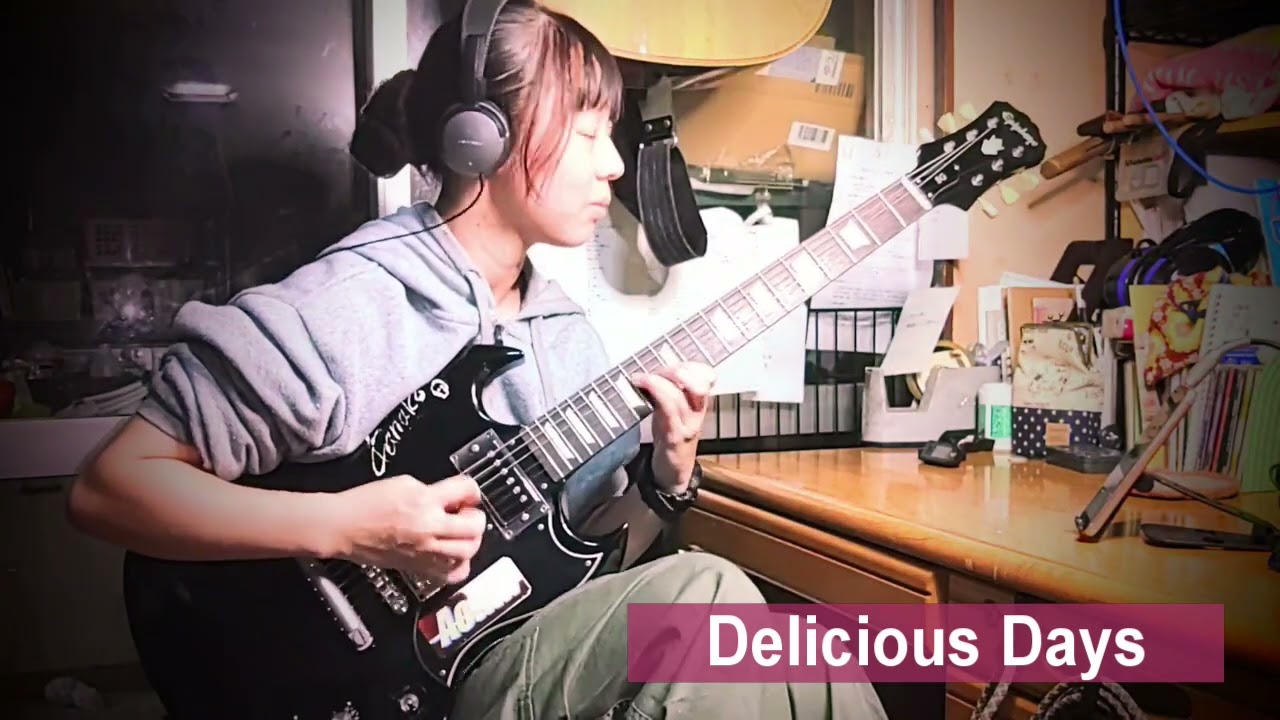Vol.1543   ギタマガコンテスト2025「Delicious Days」（完コピ部門/AoRin Rock リン）#耳コピ #ギター　#ギタマガ　#ギターマガジン　#ギタマガコンテスト