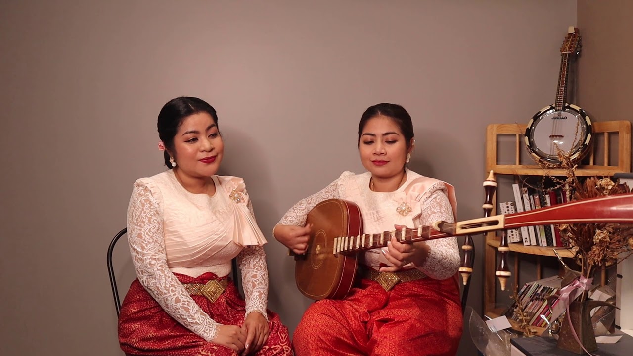 បទ​៖ ស្រណោះខែកត្ដិក - (មរតកដេីម) (ប្រគំចាបុីនិងច្រៀងដោយអ្នកនាង អ៊ូច សាវី ​& អ៊ូច សាវឿន COVER)