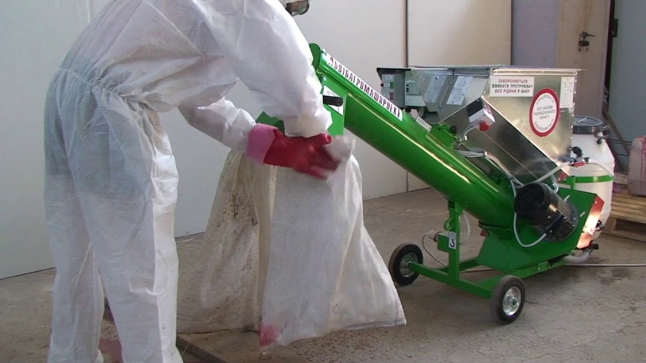 Machine de traitement de semences