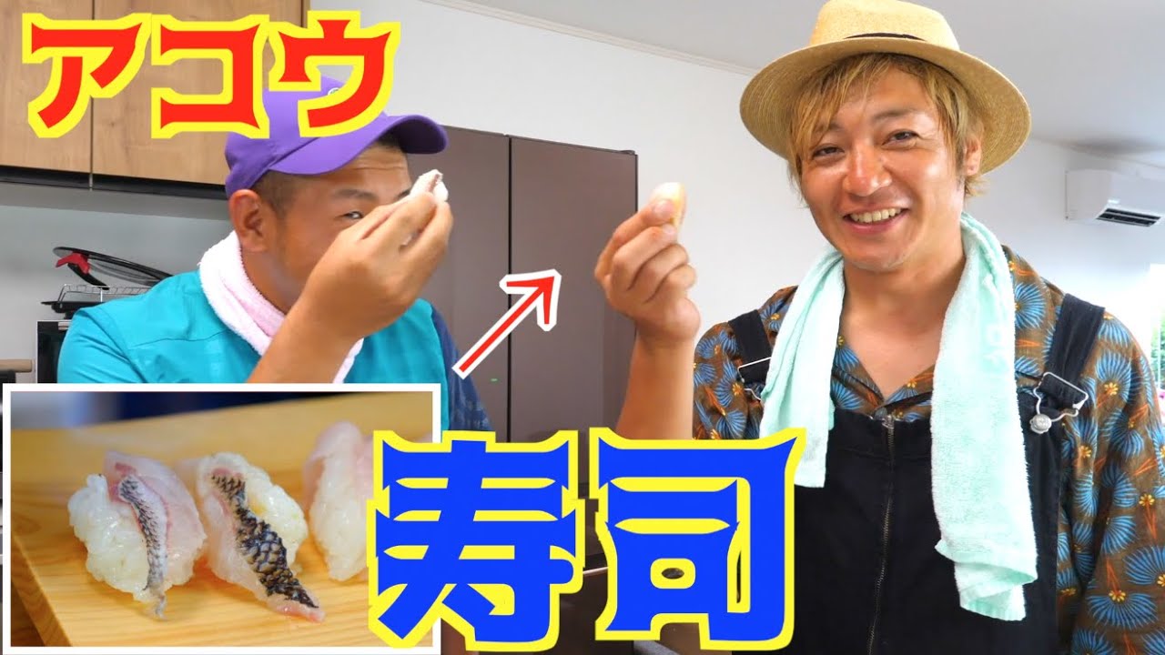 まるで高級店！？絶品寿司！！