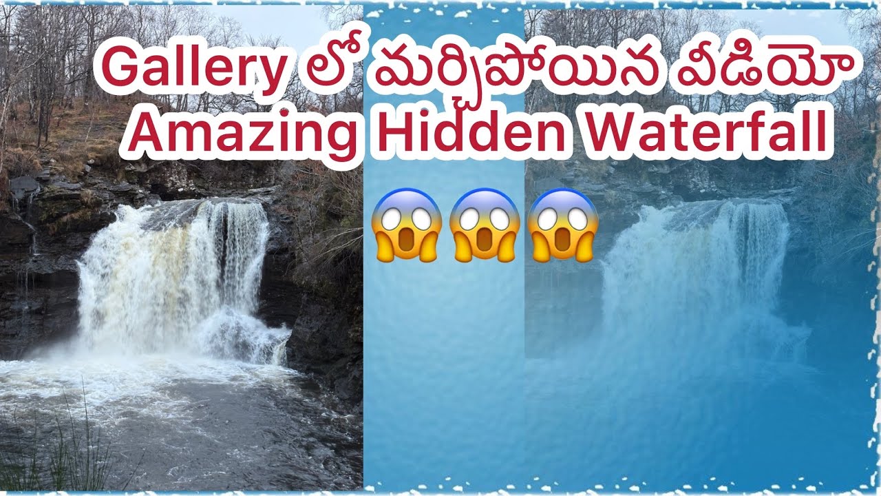  “Gallery లో మర్చిపోయిన వీడియో 😳 | Amazing Hidden Waterfall 🌿”#vattemdivyavlogs#waterfall#uk#