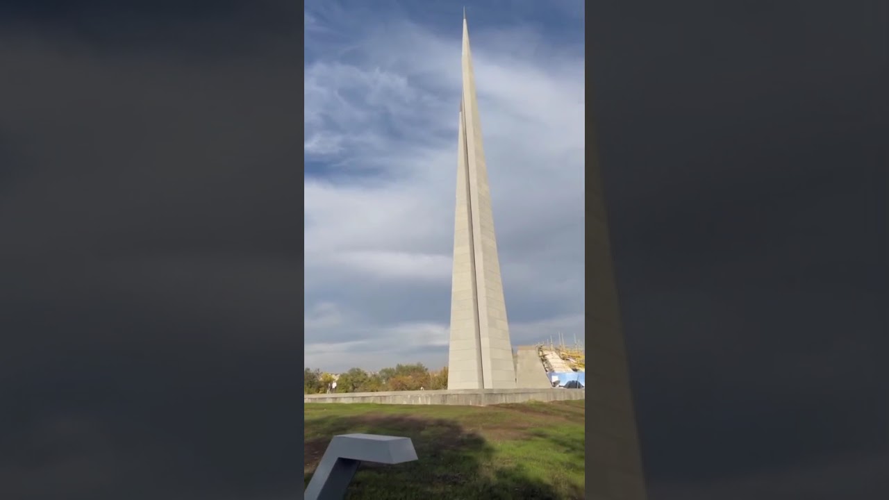 Armenian Genocide museum- institute