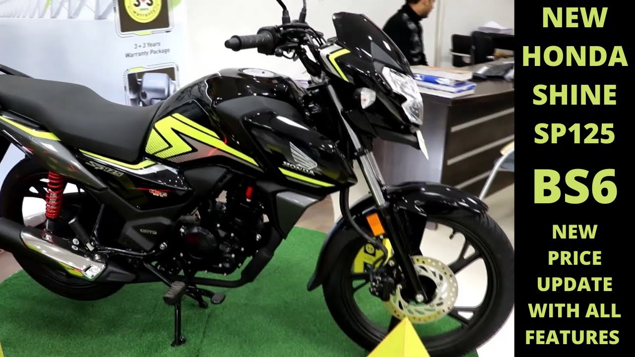 New Honda SP 125 FI (BS6) Most Detailed Review With All New Features & On Road Price