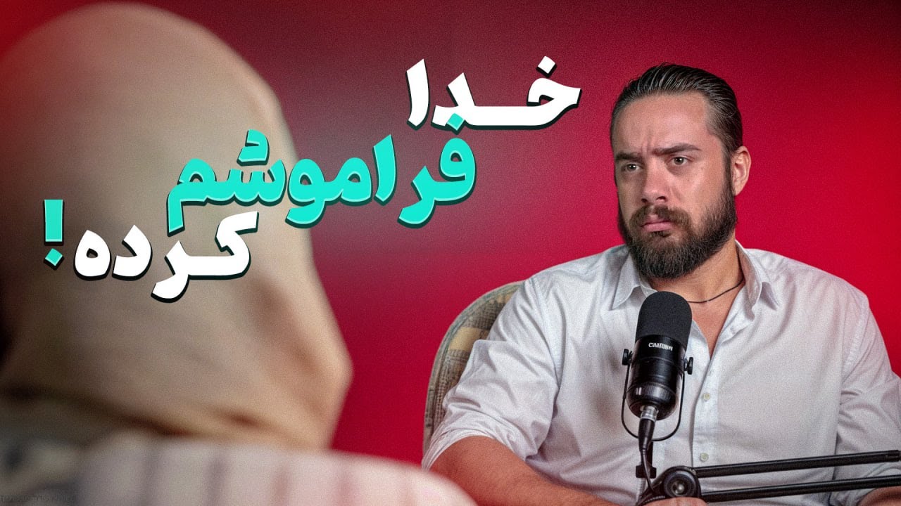 تمام بلاهای دنیارو این دختر چشیده❗️❗️