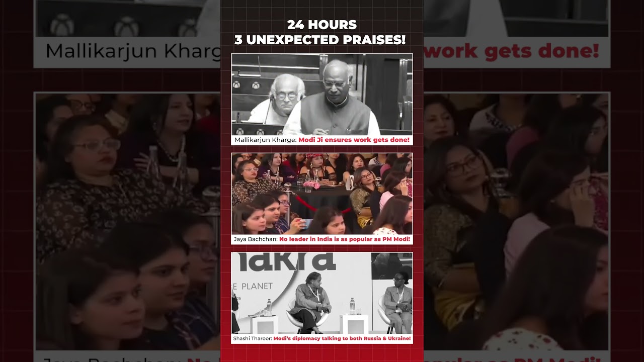 In Just 24 Hours: Unexpected Praise for PM Modi from Opposition Leaders!