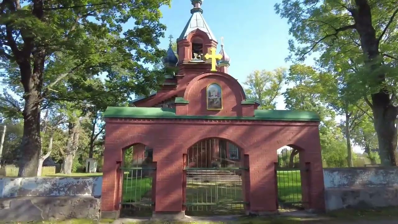 Baltinava. Septembris. 2024