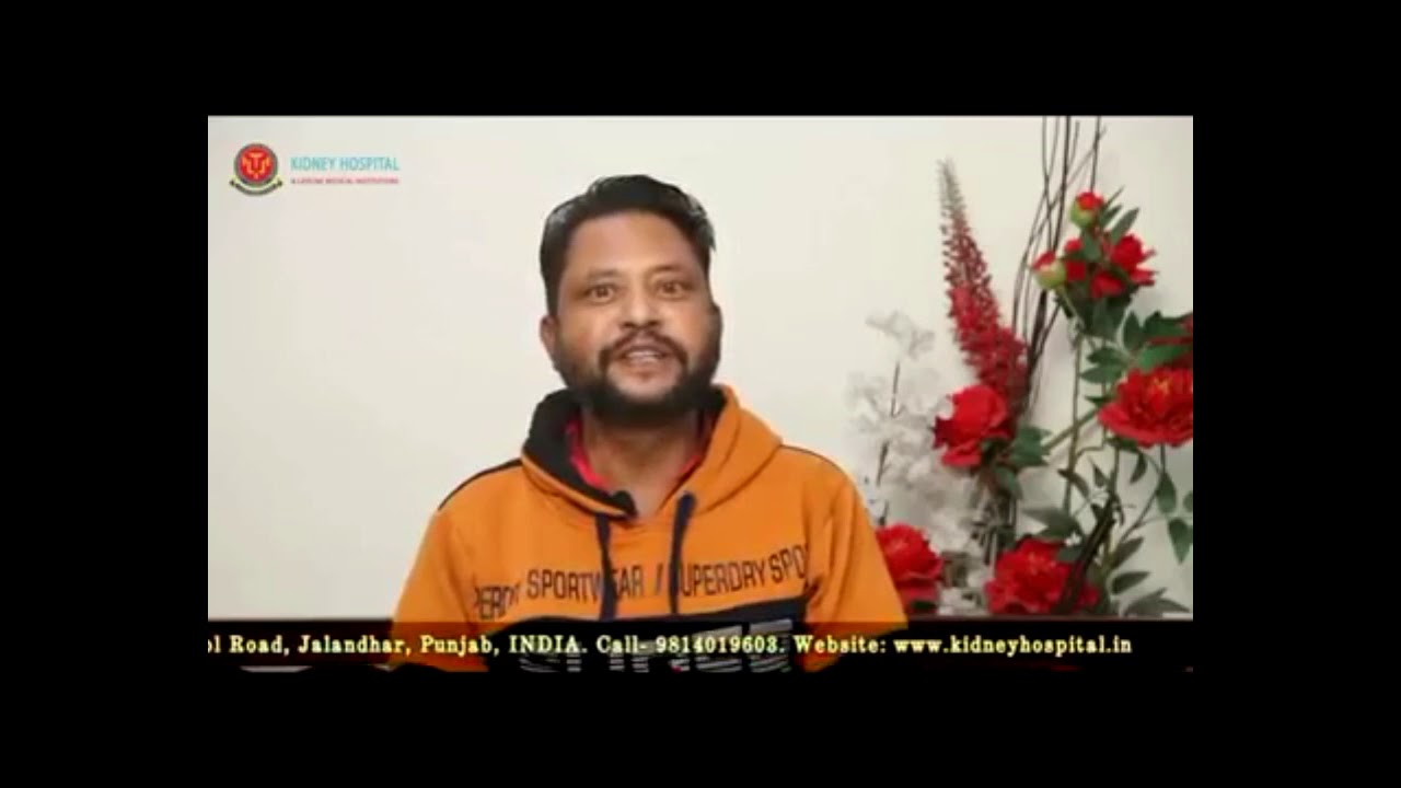 Kidney Hospital Jalandhar | Successful Kidney Transplant