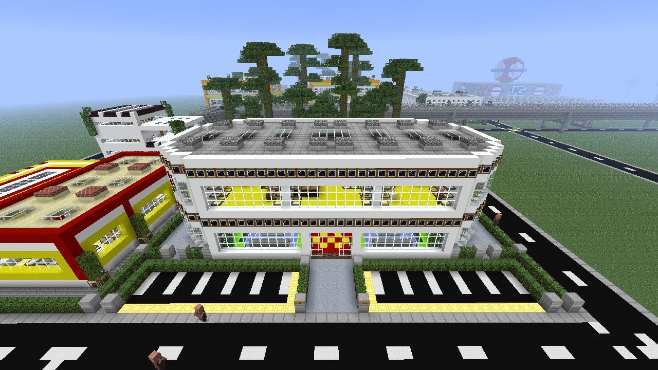 Minecraft Shopping Centre