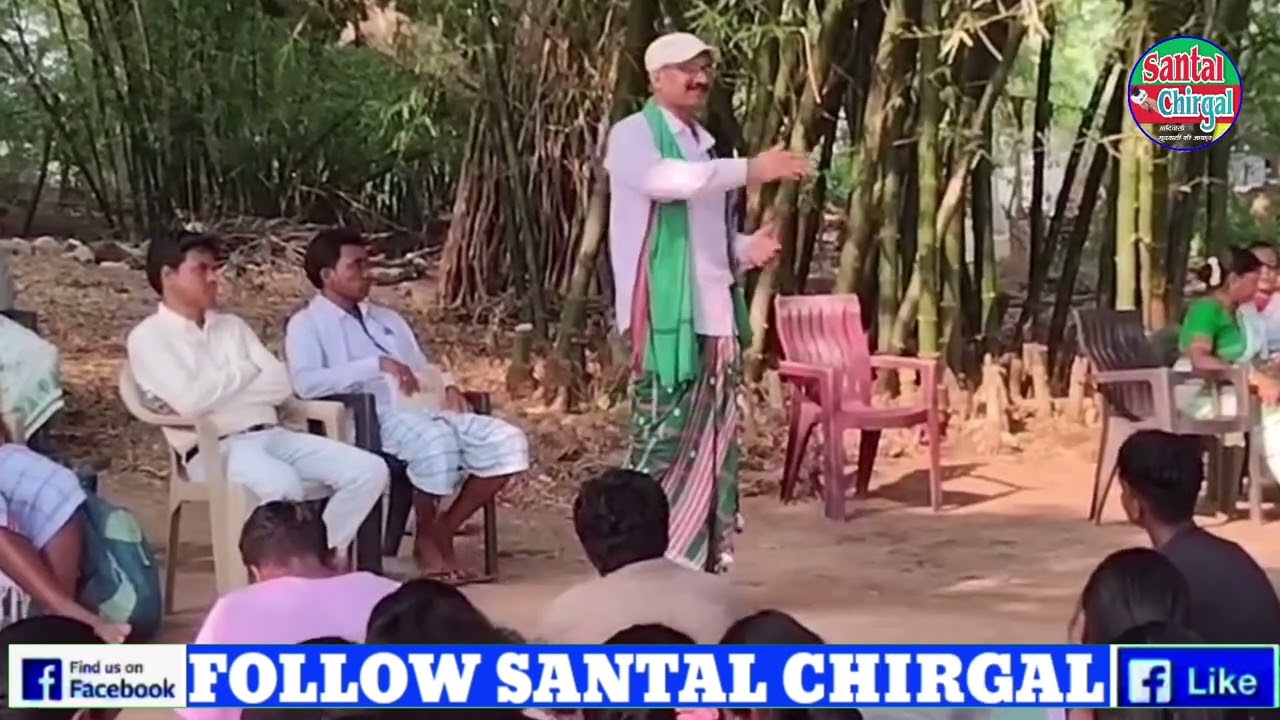 Hrushikesh Murmu wak Aadi Daman Katha Santal Somaj bakhra @santalchirgal6402