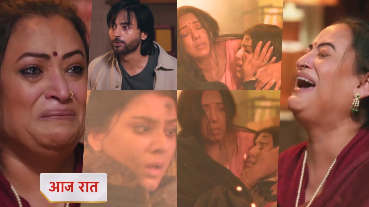 Anupama 31 January 2026 Today New promo - Rajni get to know about prerna