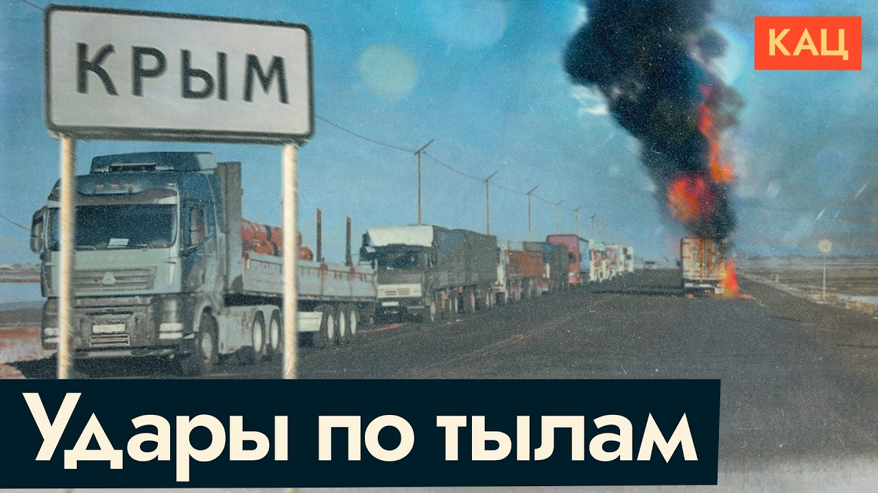 Крым без бензина &mdash; курортного сезона не будет (English subtitles)
