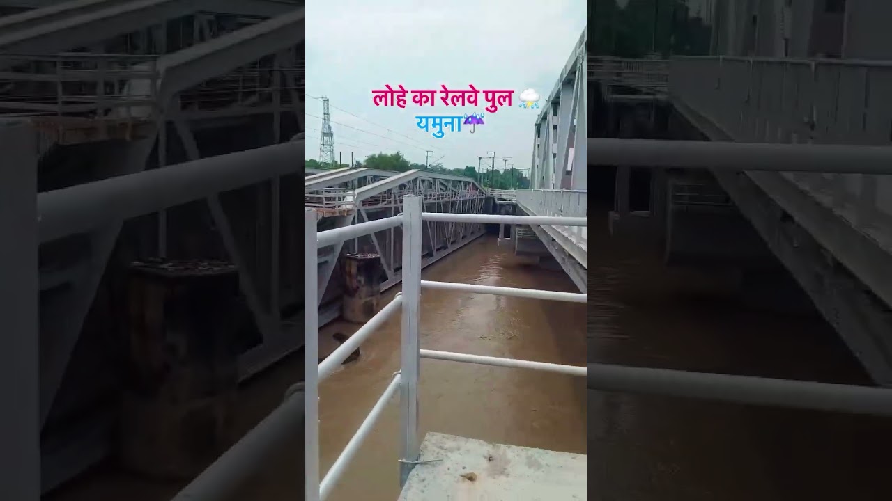 😭🤪lohe ka pul Yamunanagar 🤣😭