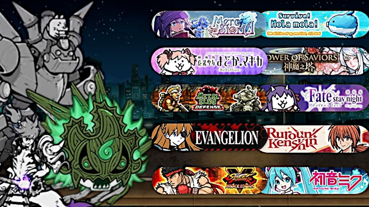 Which Collab Fest can beat Every Legend Boss? (The Battle Cats)