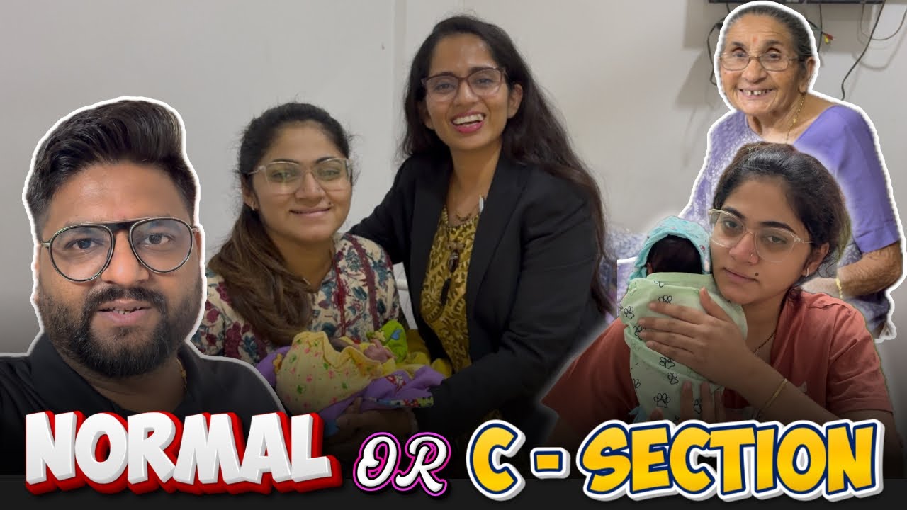 બિંદુ ની ડિલિવરી નોર્મલ થઈ કે સિઝેરિયન..? | Gujarati Family Vlog | #pregnancyvlog #Gujarati 