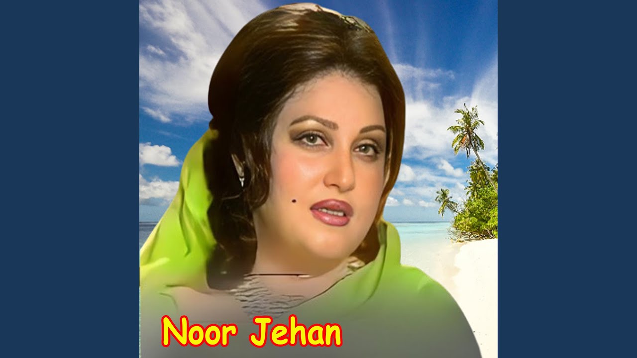 PAGAL NAY O JEHRE SACH PYAR KISAY NAAL KARDE