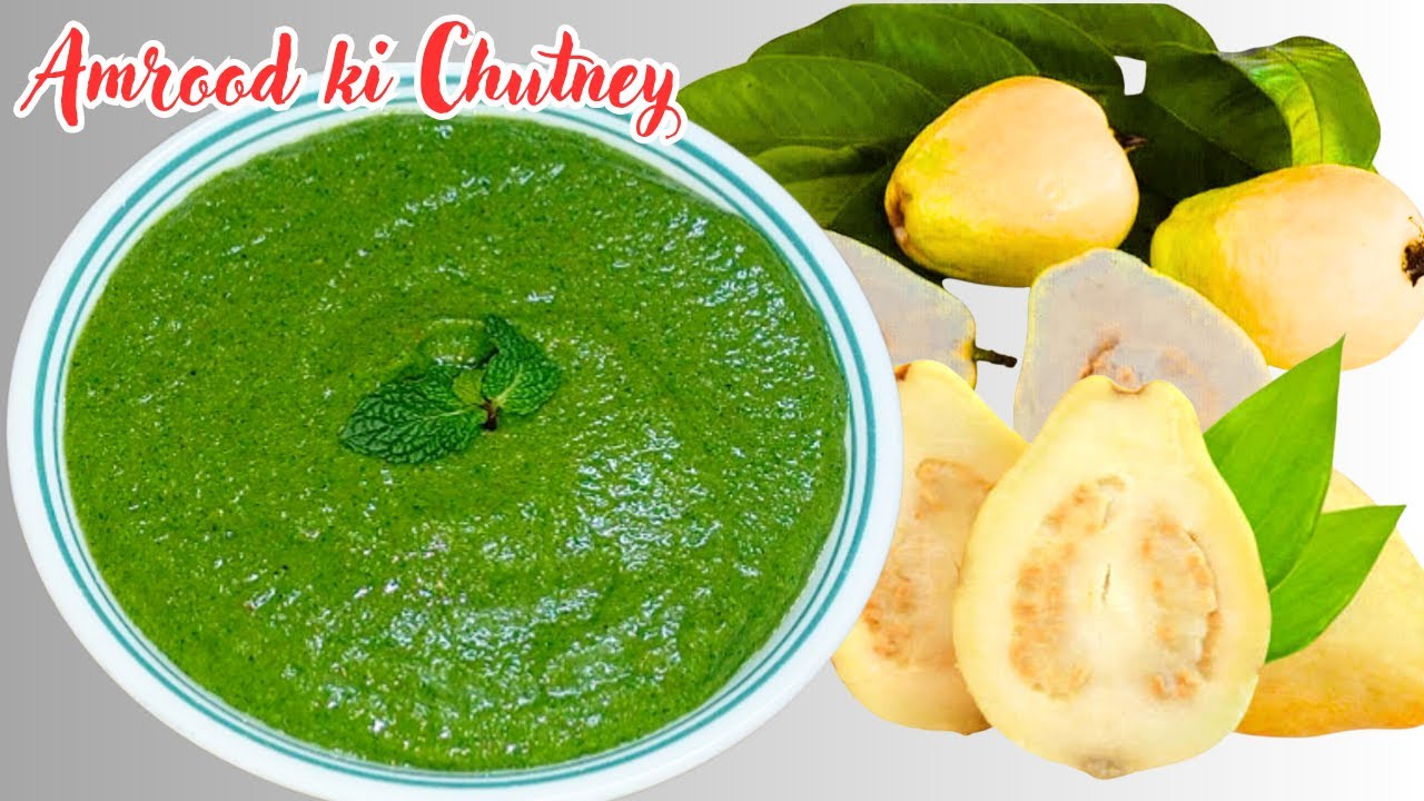 Amrood ki Chutney Recipe | Guava Chutney | Amrud Ki Chatni | Ramadan Special