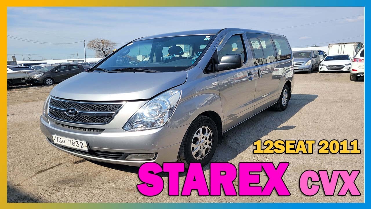 [USEDCAR BUSYMAN, Autos usados ​​en Korea] STAREX CVX 12SEAT SILVER KMJWA37JBBU 279026