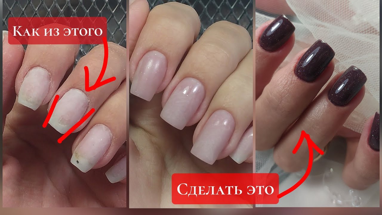 Коррекция самой себе 🙈/из миндаля в квадрат
