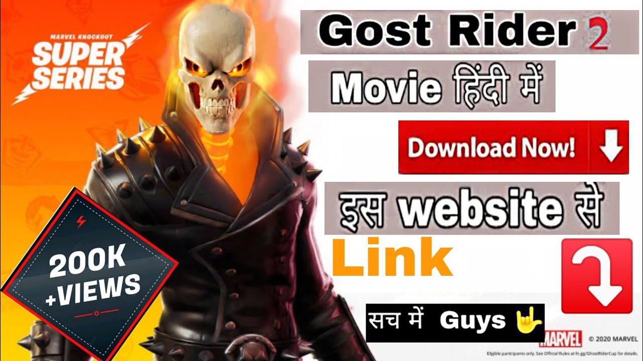 Ghost Rider 2 movie  download link in description full movie download know